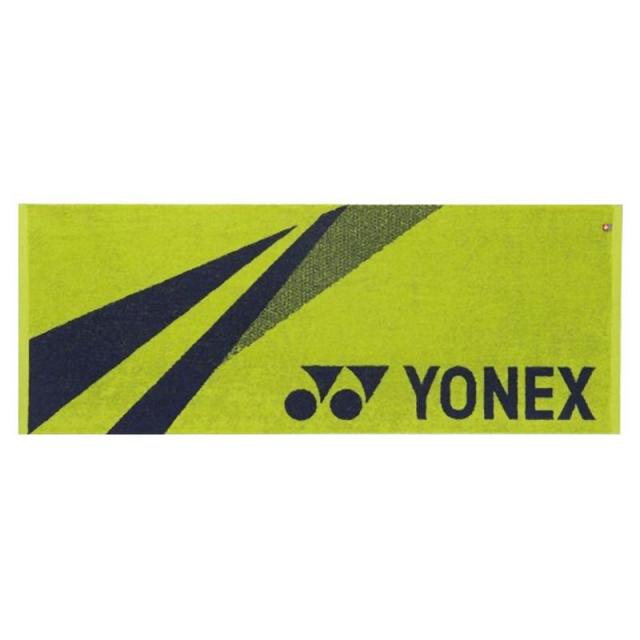 Yonex AC1071 Towel Lime Green